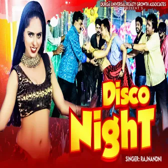 Disco Night by 