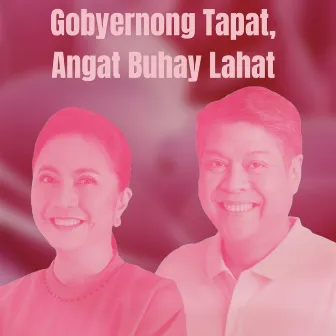 Gobyernong Tapat, Angat Buhay Lahat by KIKX