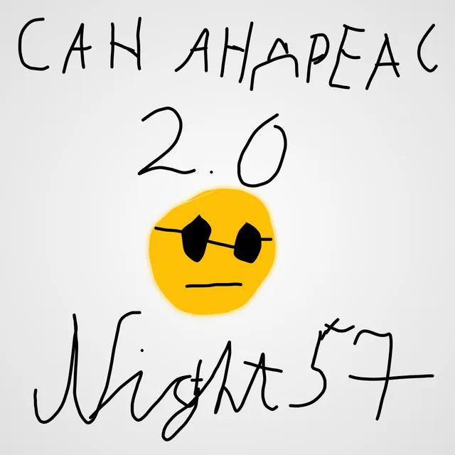 Сан Андреас 2.0