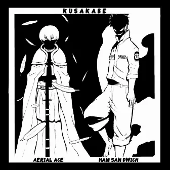 Kusakabe by Aerial Ace