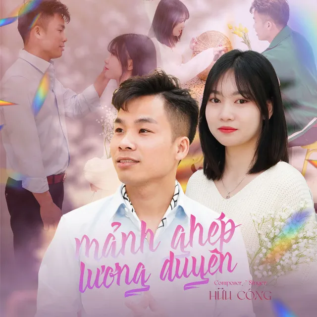 Mảnh Ghép Lương Duyên - Lofi