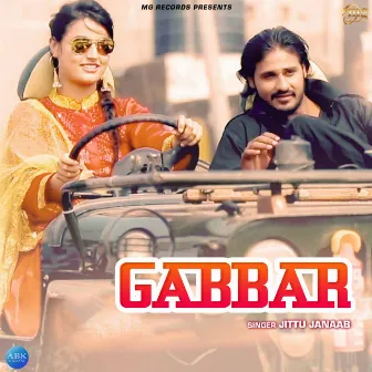 Gabbar by Jittu Janaab