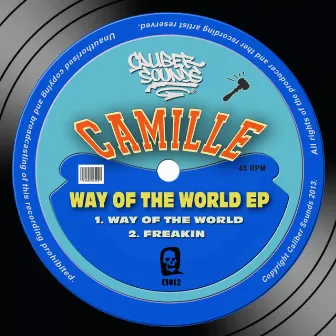 Way Of The World EP by Camille