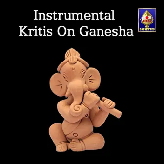 Popular Instrumental Kritis On Ganesha by D S D Selvarathinam