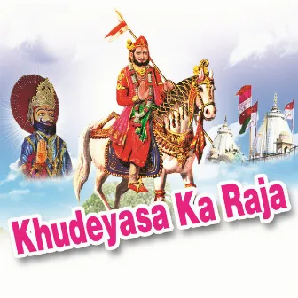 Khudeyasa Ka Raja by 