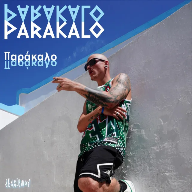 Parakalo