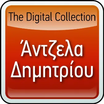 The Digital Collection by Angela Dimitriou