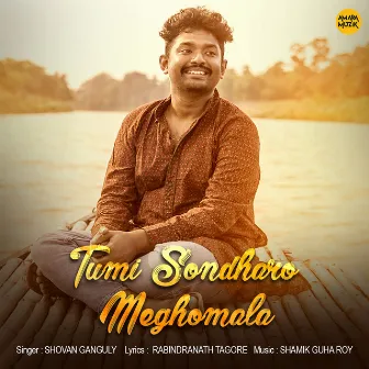 Tumi Sondharo Meghomala by Shovan Ganguly