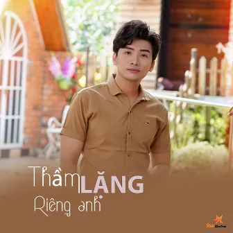 Thầm Lặng Riêng Anh (Karaoke) by Cao Hoàng Nghi