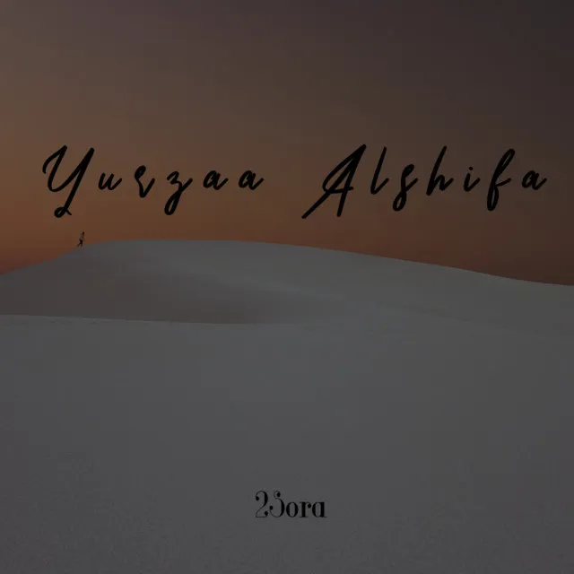 Yurjaa Alshifa