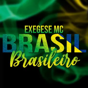 Brasil Brasileiro by DJ Gennis