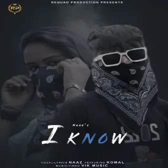 I Know by Unknown Artist