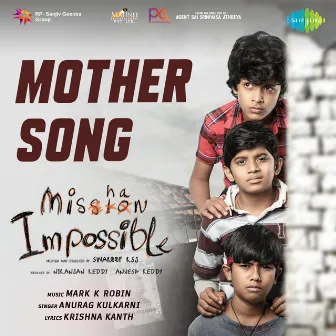 Mother Song (From 