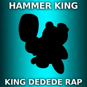 Hammer King by Unknown Artist