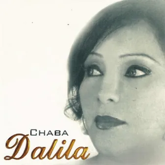 Balak tahssabni nssit by Chaba Dalila