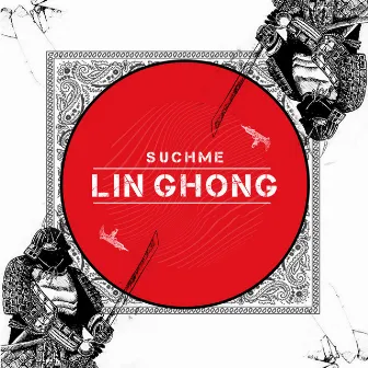 Lin Chong by Suchme