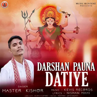 Darshan Pauna Datiye by Master Kishor