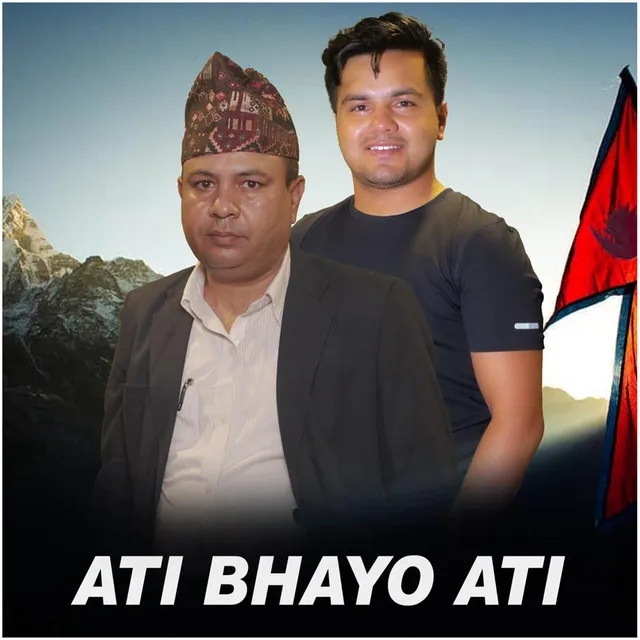 Ati Bhayo Ati - Freestyle