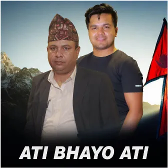 Ati Bhayo Ati (Freestyle) by Badri Sapkota