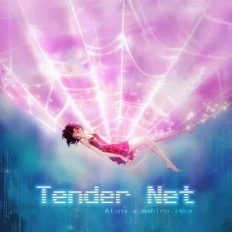 Tender Net by Alona