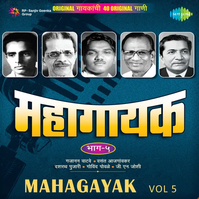 Mahagayak, Vol. 5