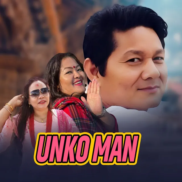 Unko Man