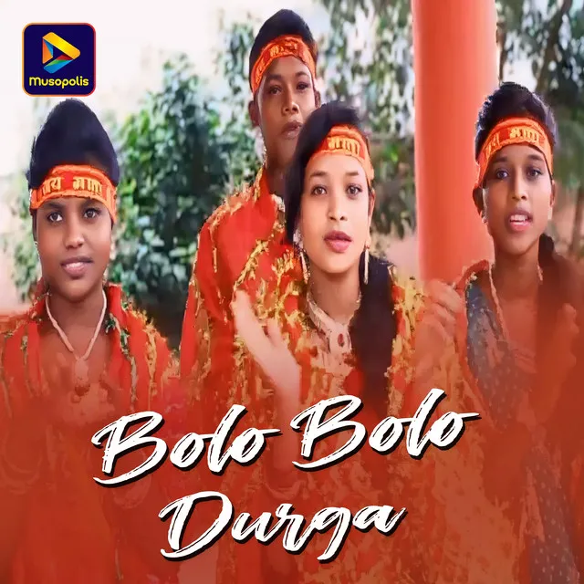 Bolo Bolo Durga