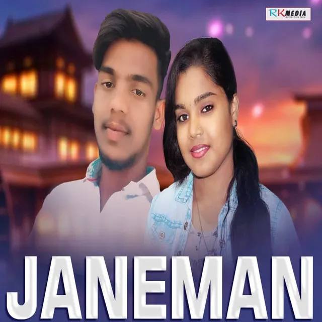 Janeman