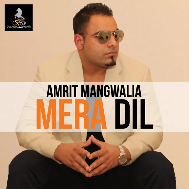 Mera Dil