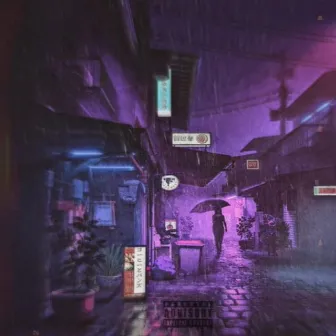 Rain by Ace2x