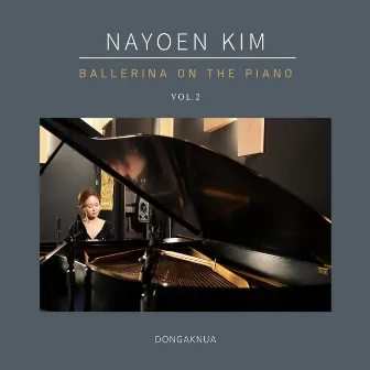 BALLERINA ON THE PIANO by Kim Nayoen