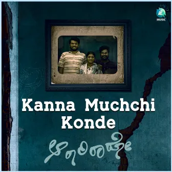 Kanna Muchchikonde (From 