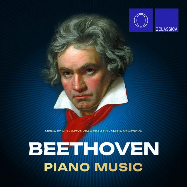 Piano Sonata No. 17 in D Minor, Op. 31 No. 2 "The Tempest": III. Allegretto