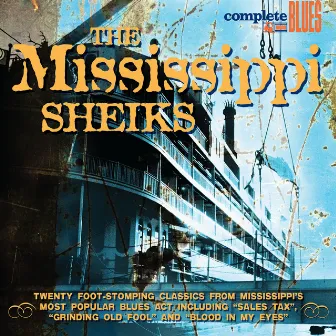 Sitting On Top Of The World by Mississippi Sheiks