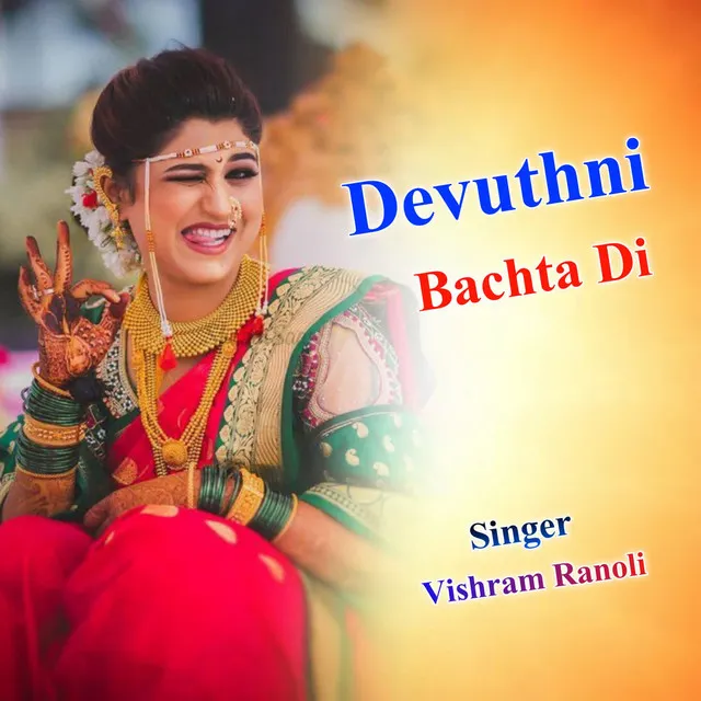 Devuthni Bachta Di