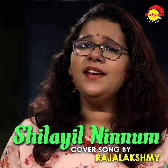 Shilayil Ninnum - Recreated Version