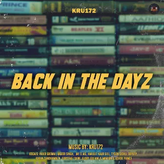 Back In The Dayz by Unknown Artist