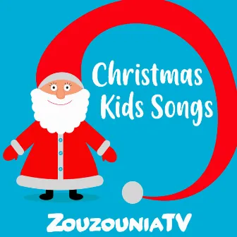 Christmas Kids Songs by Kids Hits Projects