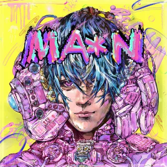 MA*N by 馬伯騫