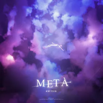 Metà by Anfysia