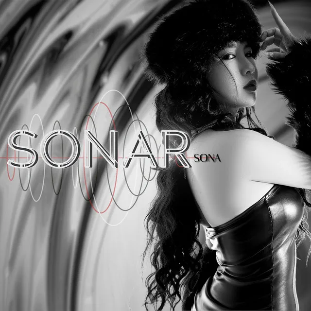 SONAR