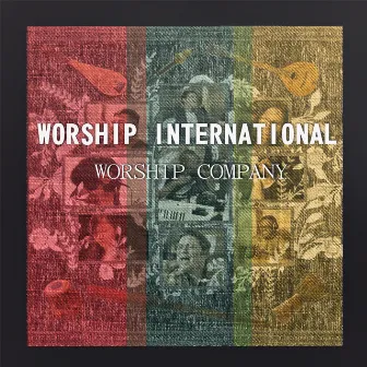 WIN Worship Company #1 by WIN Worship Co.