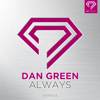 Always by Dan Green