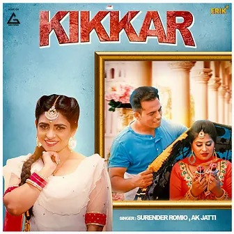 Kikkar by Anu Kadyan (Ak Jatti)