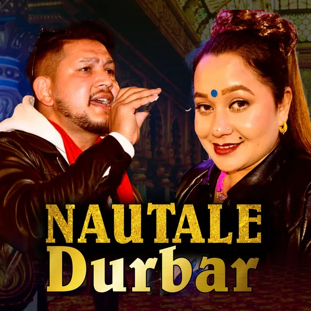 Nautale Durbar