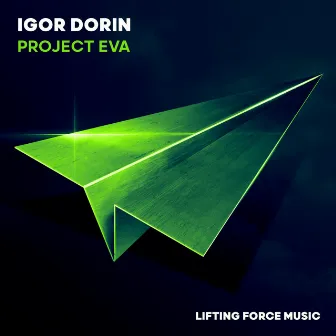 Project EVA by Igor Dorin