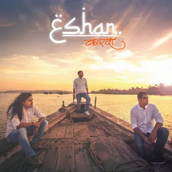 Kaarvan by ESHAN