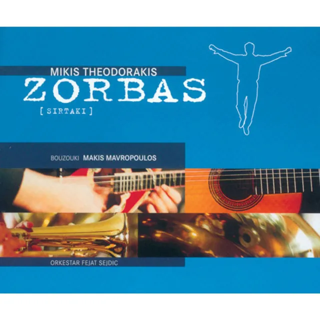 Zorbas Dance - An Air Of Spain