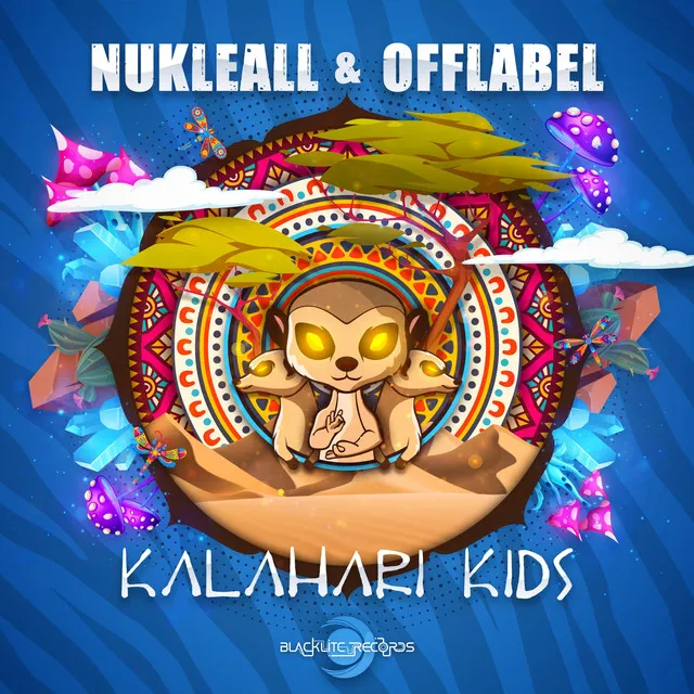 Kalahari Kids