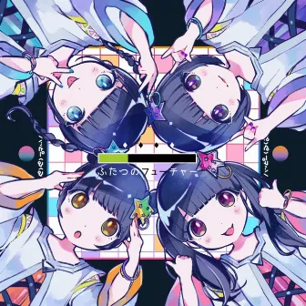 Futatsu no Future (Type A) by Happy Kuru Kuru